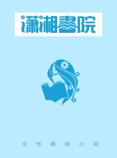 王牌神医：重生八零小娇妻